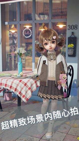 Doll（BJD云养娃）开元棋牌Project(图1)