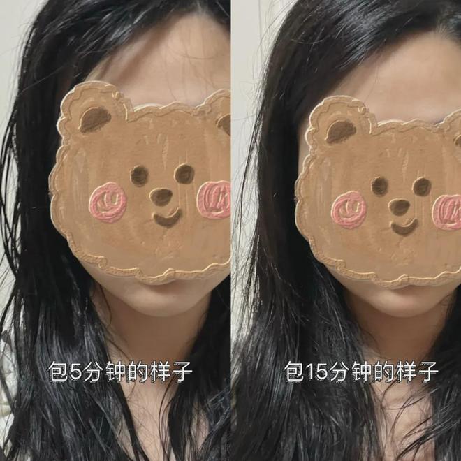 ?10分钟轻松养成女明星「绸缎发」开元棋牌洗完头自然风干还是吹干好(图12) ?10分钟轻松养成女明星「绸缎发」开元棋牌洗完头自然风干还是吹干好(图12)