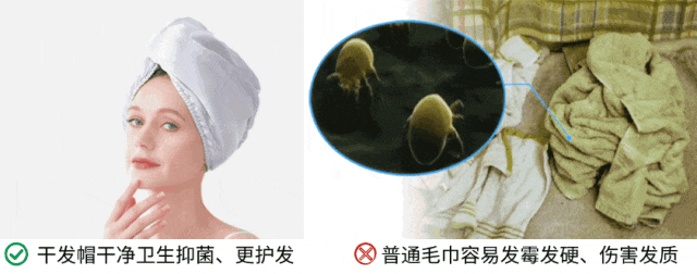 ?10分钟轻松养成女明星「绸缎发」开元棋牌洗完头自然风干还是吹干好(图18) ?10分钟轻松养成女明星「绸缎发」开元棋牌洗完头自然风干还是吹干好(图18)