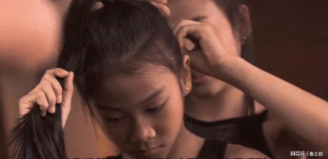 戏被删引众怒观众喊导演还名场面开元棋牌《狙击蝴蝶》干发帽吻(图4) 戏被删引众怒观众喊导演还名场面开元棋牌《狙击蝴蝶》干发帽吻(图4)