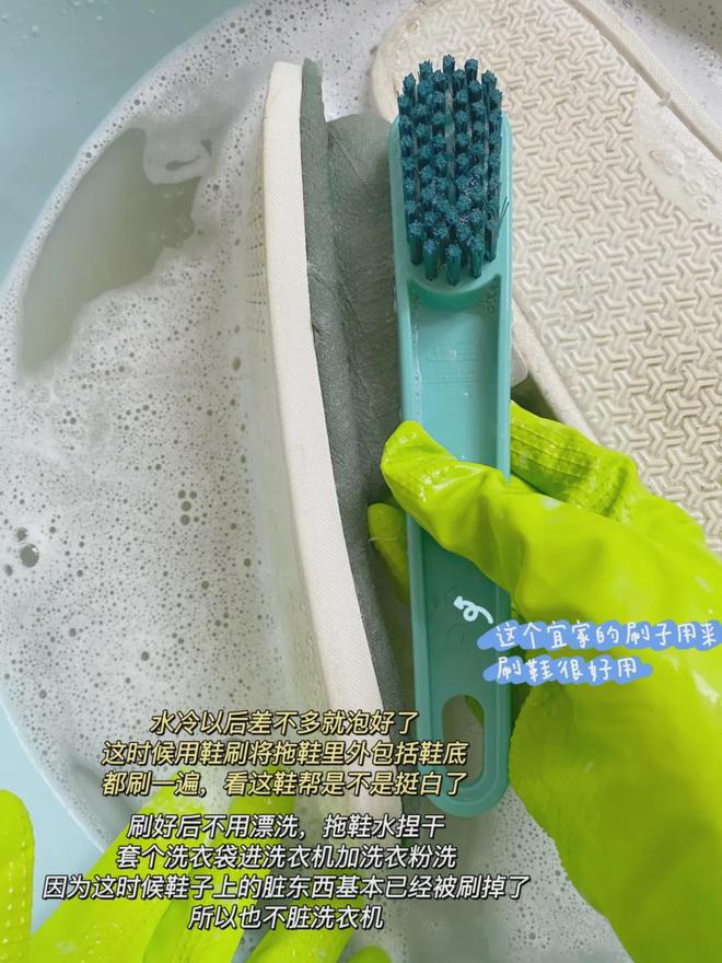 清洁好物——氧净！用法大全（2025新编）开元棋牌试玩洗衣伴侣？溶油大师？以一抵百的(图8)