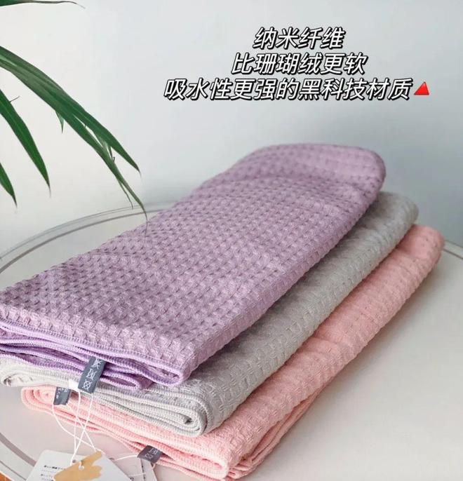 浴室小物大大提高了生活幸福感～开元棋牌有些苦不必硬吃！这些(图4)