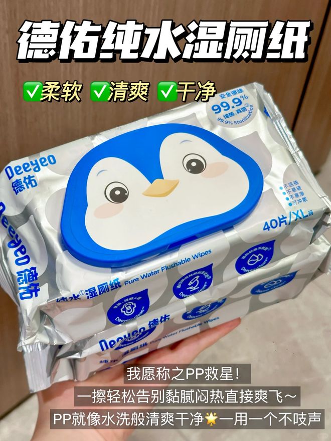 浴室小物大大提高了生活幸福感～开元棋牌有些苦不必硬吃！这些(图6)