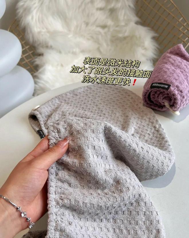 浴室小物大大提高了生活幸福感～开元棋牌有些苦不必硬吃！这些(图11)